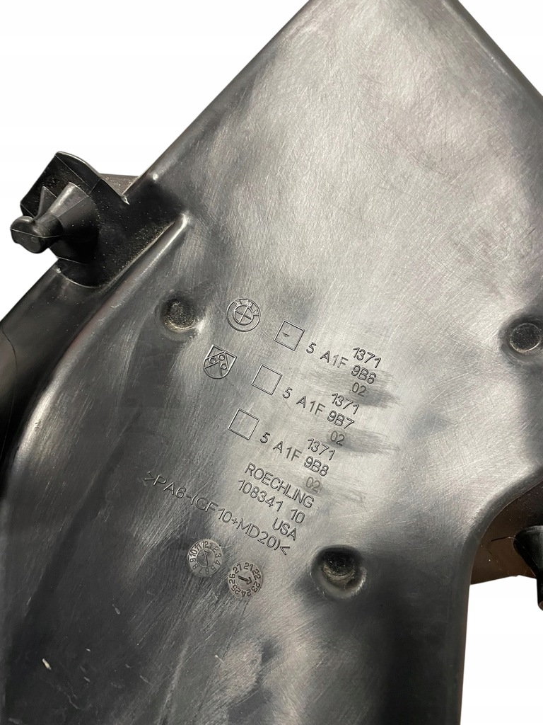 фото №8, Корпус фільтра повітря +датчик масової витрати повітря + труба повітрозабірник турбонагнітача bmw x5 g05