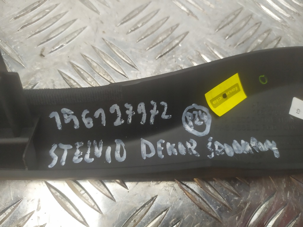 фото №9, Alfa romeo stelvio обивка средняя 156127972