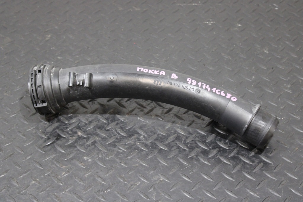 фото №1, Труба шланг воздуха opel mokka b ii 2 9817416680 1,2 thp