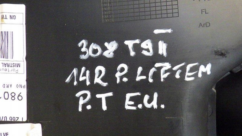 Обивка дверь правая  задний peugeot 308 2 t9 hb 98013170zd Цена