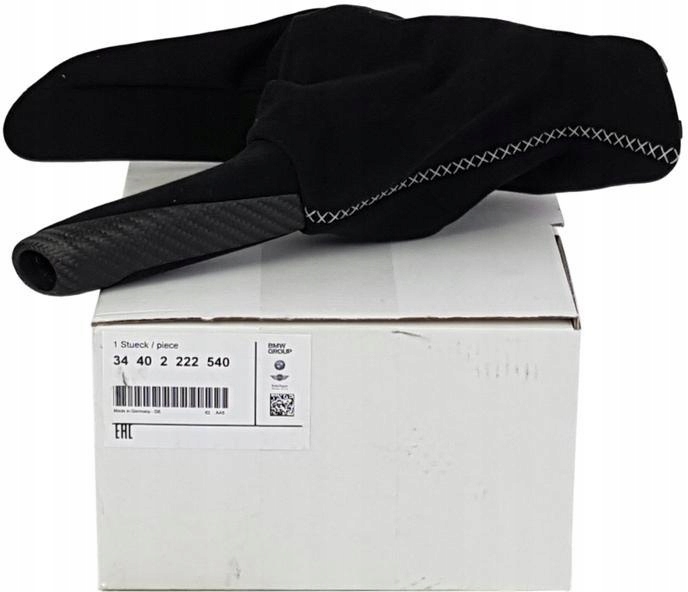 фото №1, Оригінальний номер bmw важіль гальма ручного bmw 3 f30 f31