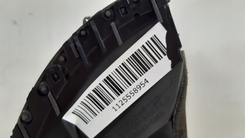 фото №6, Toyota land cruiser 150 решётка обдув левая