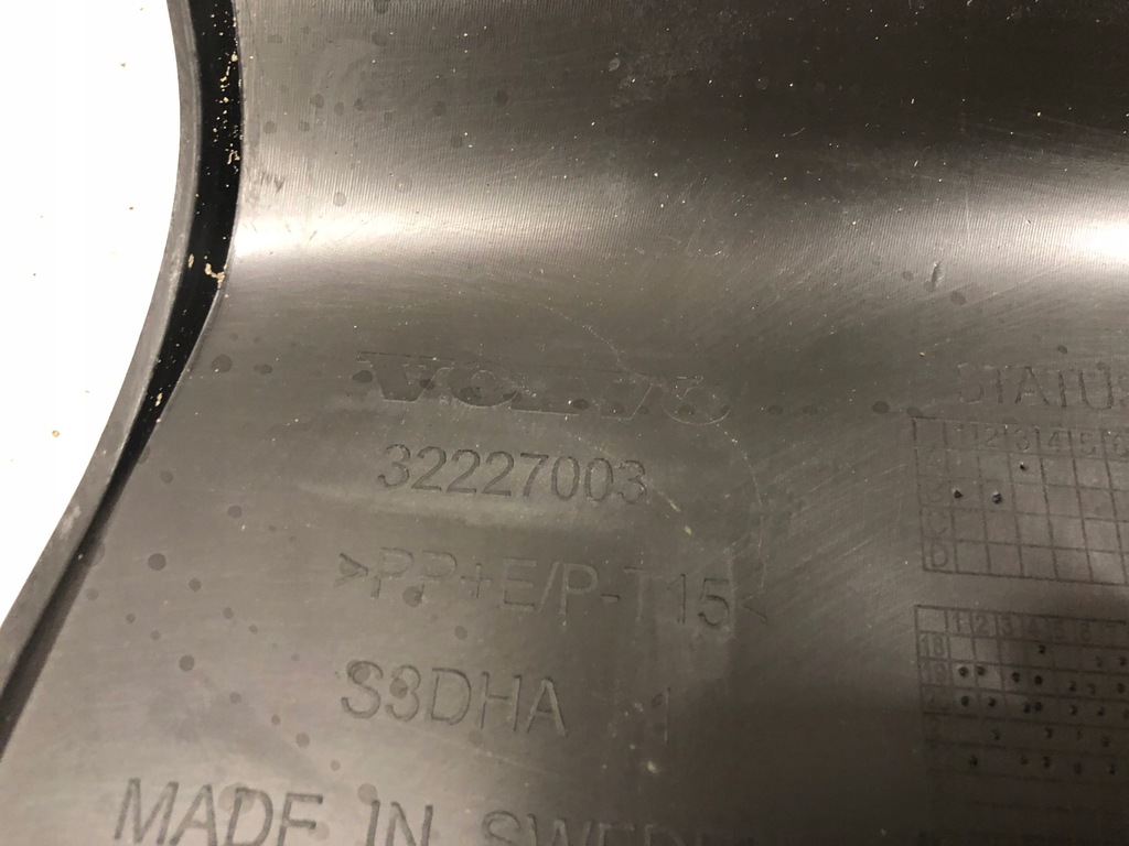 фото №13, Volvo v60 диффузор бампера накладка 18 -