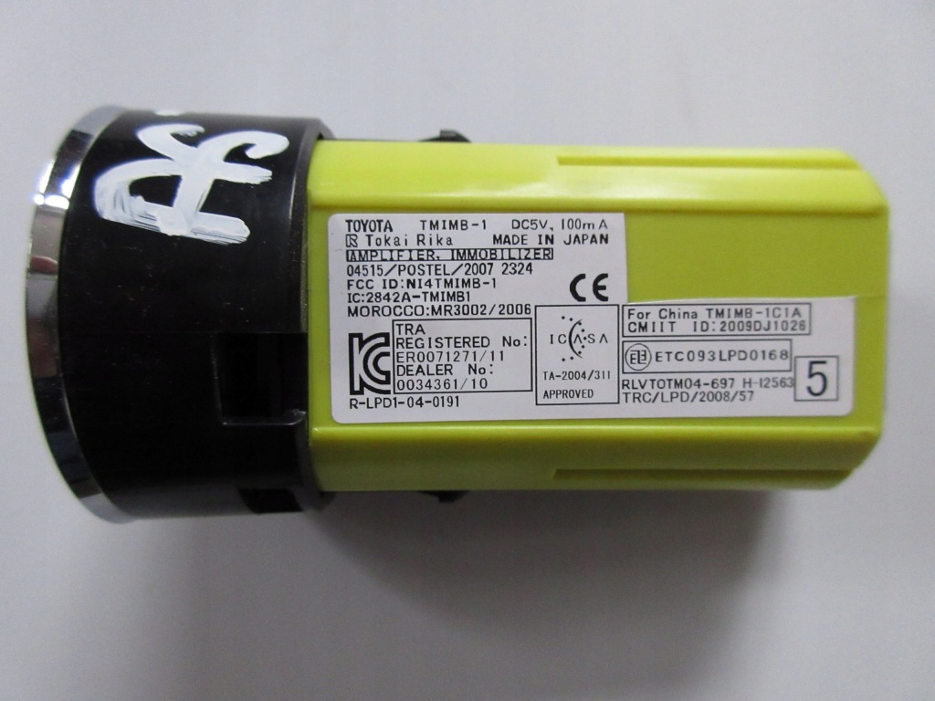 фото №2, Avensis 2015 lift переключатель кнопка запуск стоп