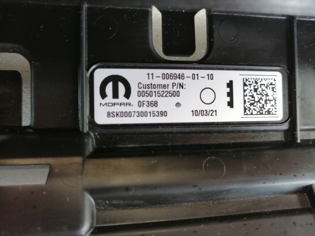 Jeep модуль крышки задний Цена