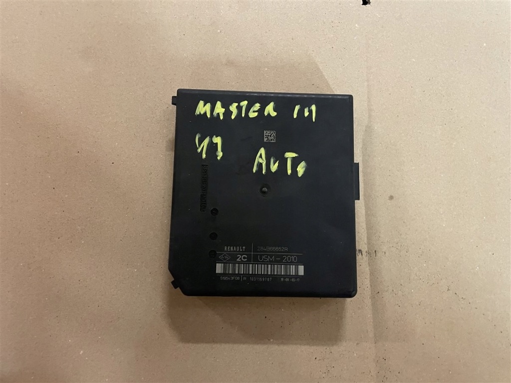 фото №1, Коробка запобіжників usm-2010 renault master 3 iii 17-19r opel movano b