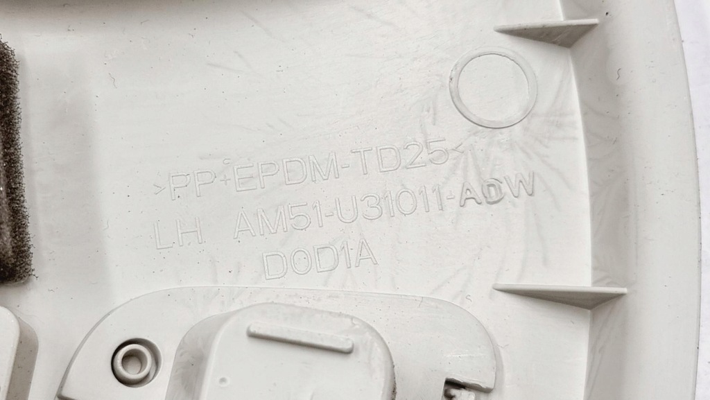 фото №7, Защита стойка c левая ford grand c-max