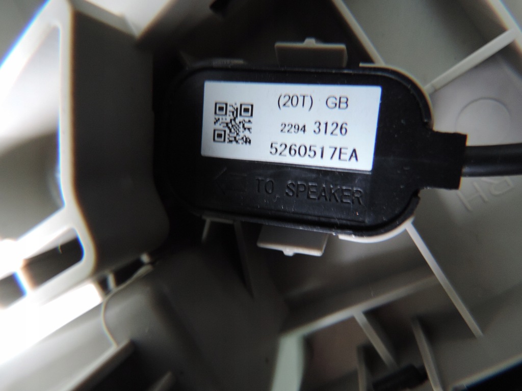 фото №10, Освітлення салону стельовий opel insignia b 13437064