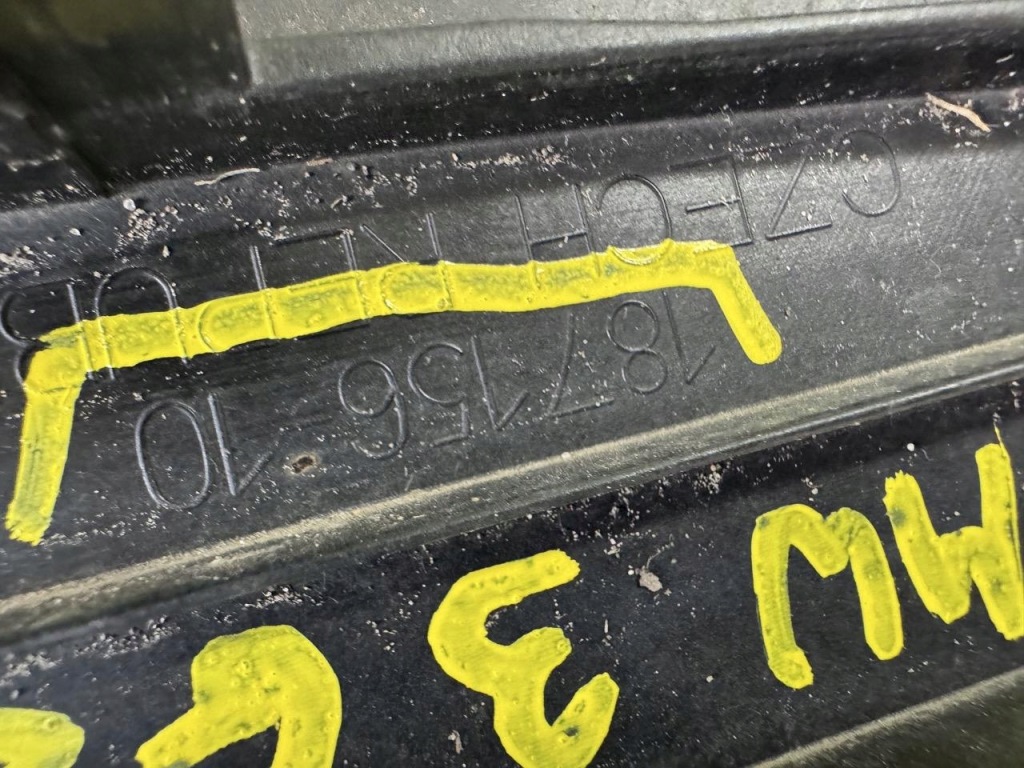 фото №6, Повітропровід повітря впуск bmw 3 g20 17-