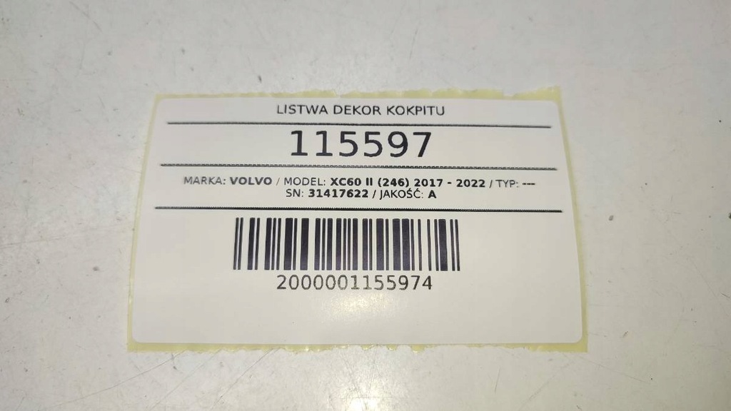 фото №9, Молдинг dekor панель приладів панелі приладової панелі volvo xc60 ii 31417622