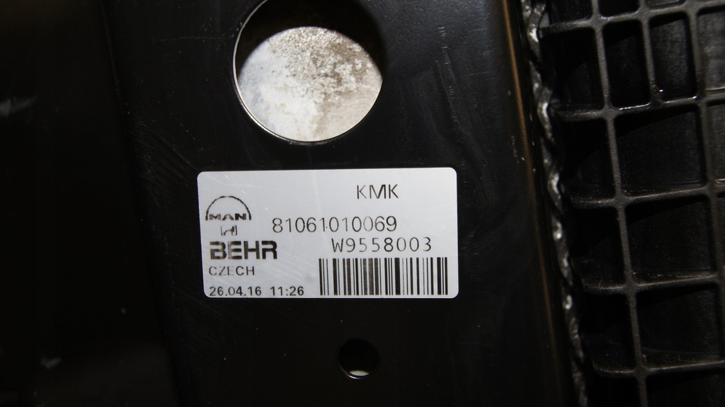 фото №7, Man tgs d2676 радіатор wody радіатор комплект 16r