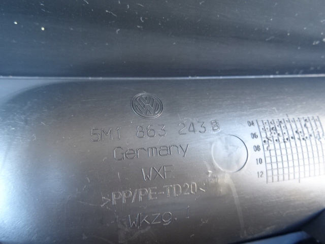 фото №5, Тунель середній vw golf v plus 5m1863243b