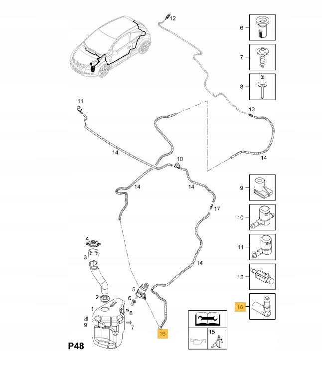 фото №3, Заглушка вала распределительного вала alfa romeo 147