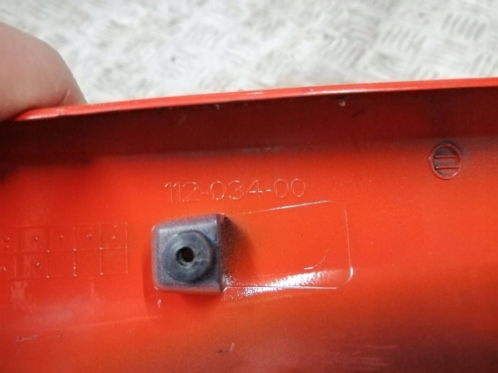 фото №5, Заглушка защита рейлинг крышный перед правая c3 aircross