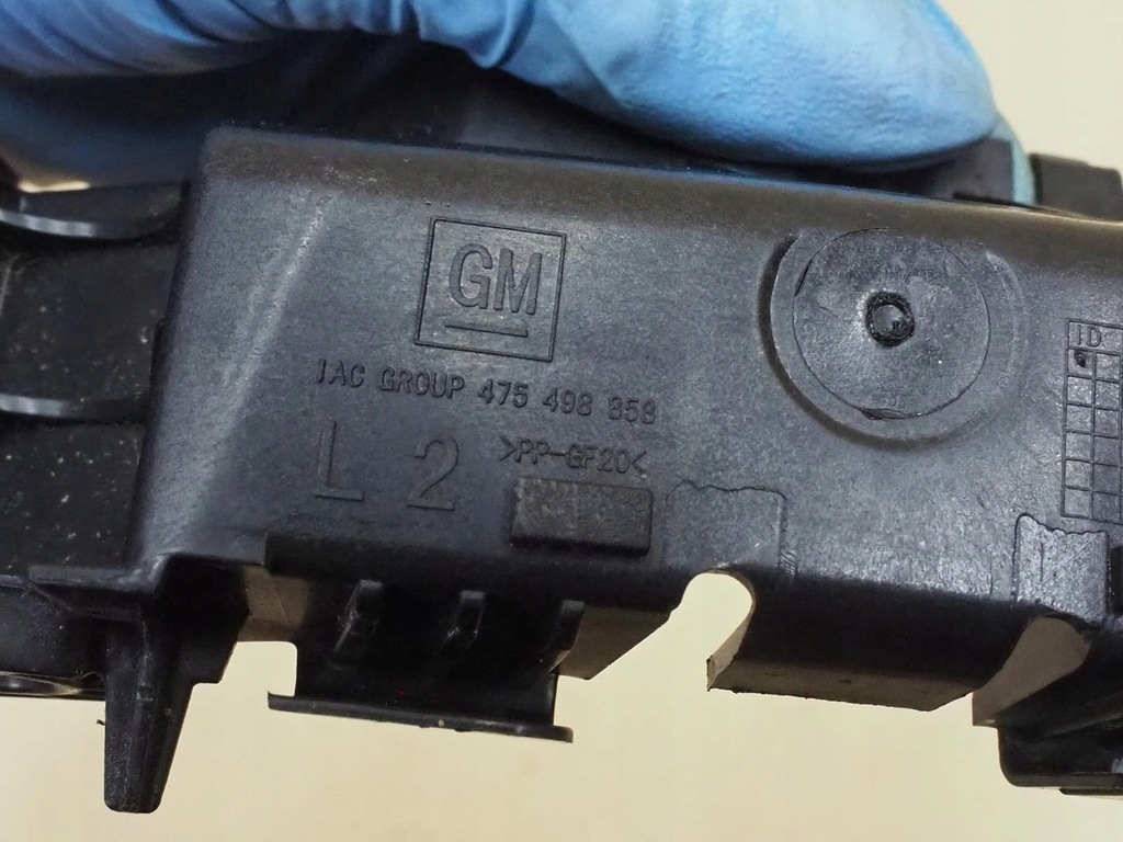 фото №11, Opel crossland x направляющая бампера левый перед 13477180