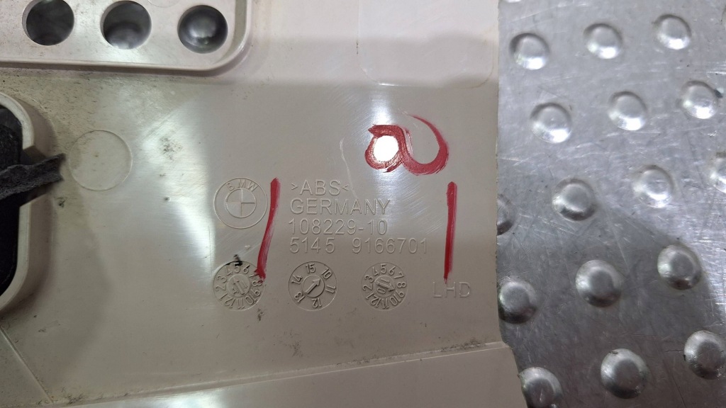 фото №6, Защита заглушка консоли 9209489 9166701 bmw 5 f07 f10 f11