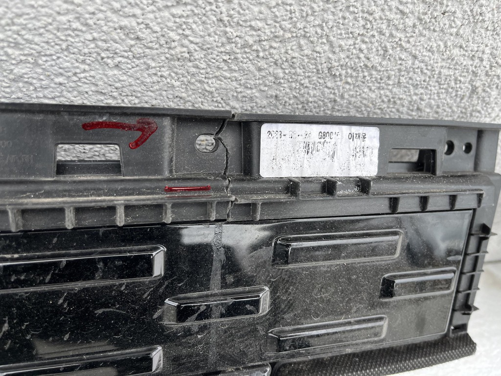 фото №5, Шторка жалюзи воздуховод воздуха правая kia ev9 ev-9 86991-do500