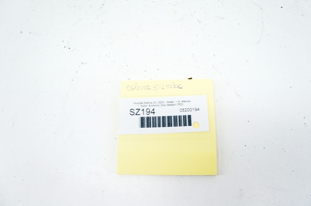 фото №5, Sz194 hyundai elantra vii 1.6i защита крышка двигателя верхний