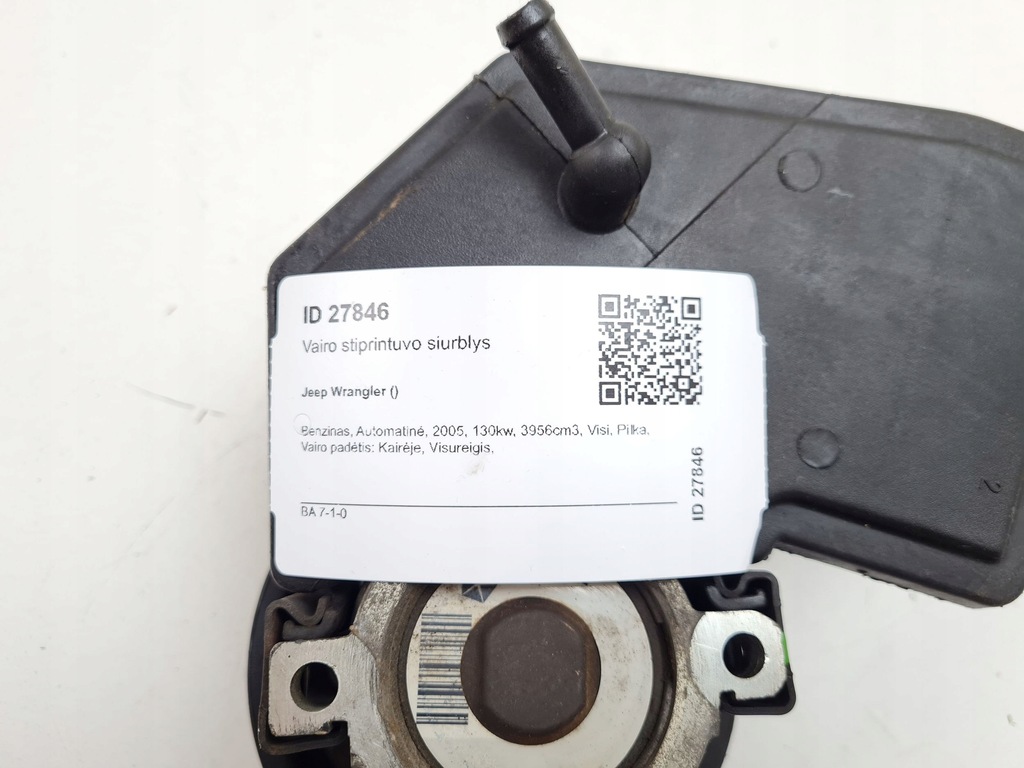 фото №9, 2005 jeep wrangler насос підсилювача 52087871ae