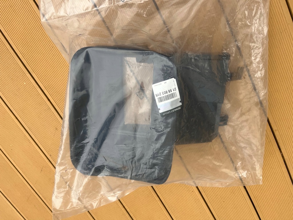 фото №11, Повітропровід впуск повітря корпус clio iv, captur