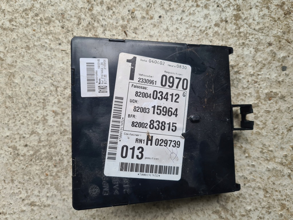 фото №1, Коробка предохранителей espace iv 8200403412