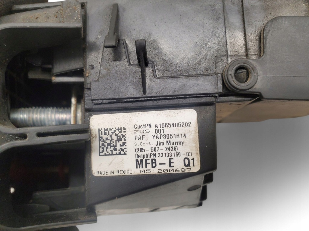 фото №6, Mercedes-benz gl x166 a1665405202 клеми