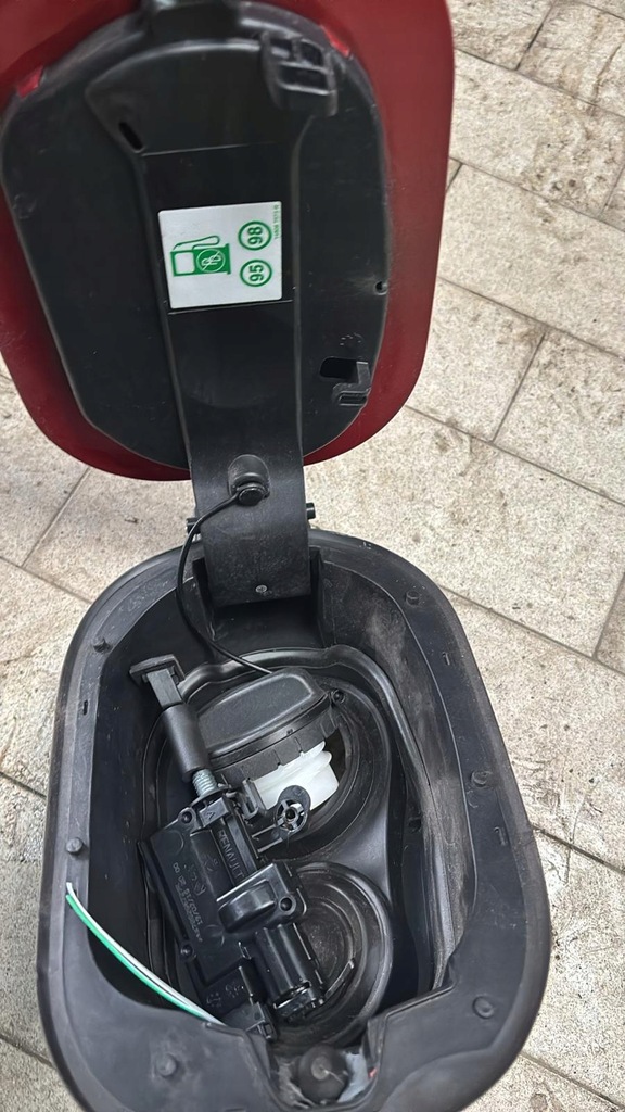 фото №4, Кришка заливної пального renault kadjar 781204304r tennp