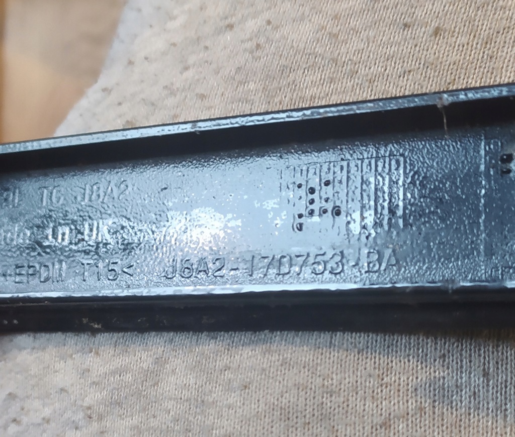 фото №3, Range rover velar бампер задняя молдинг левая