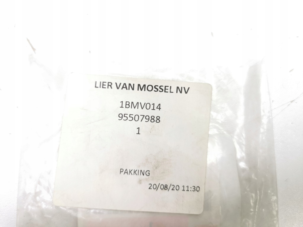 Прокладка крышка насоса масла opel agila b 2008- оригинальный номер 95507988 с Разборки