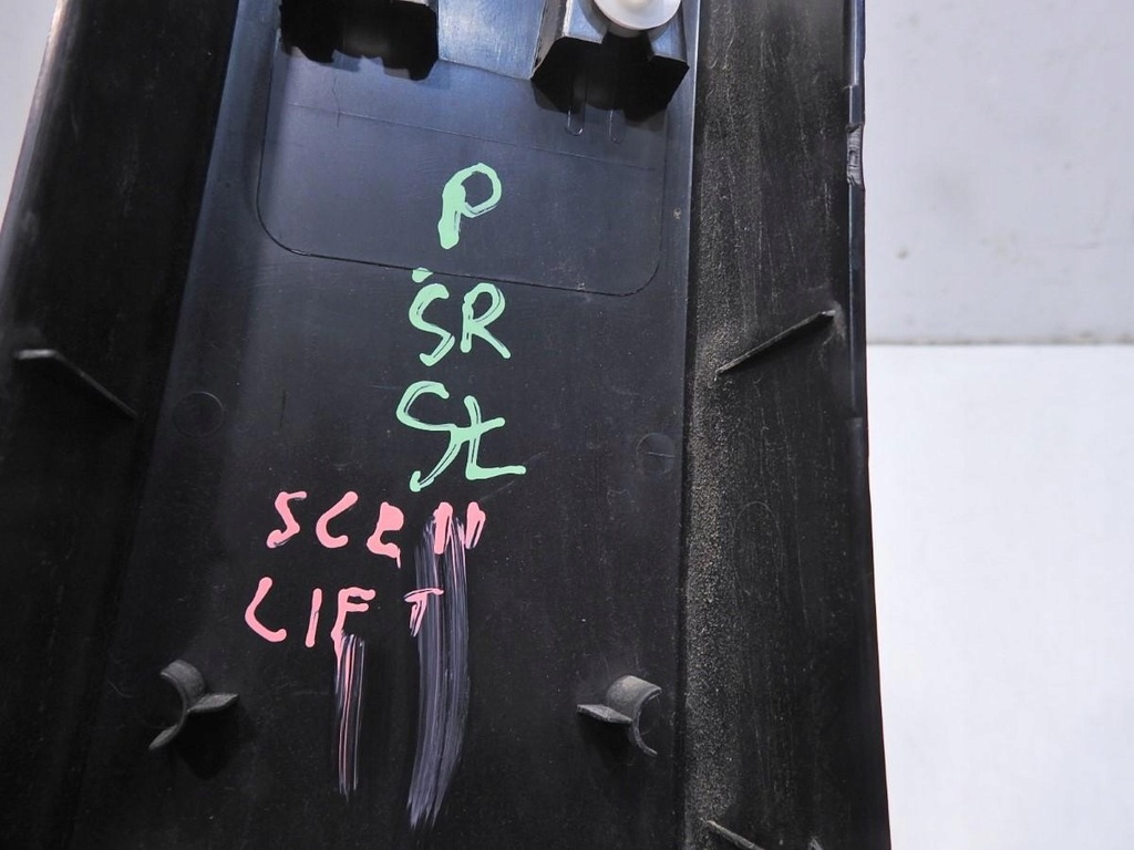 фото №2, Молдинг накладка стойка правая renault scenic ii lift 8200139601