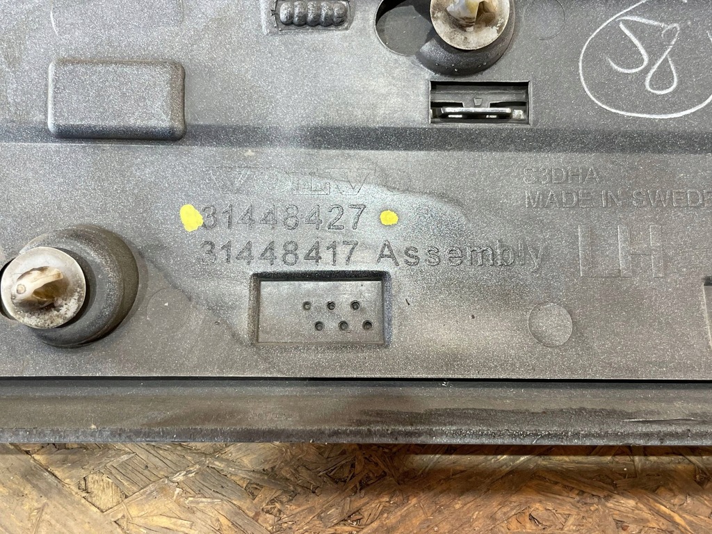 фото №7, Volvo xc90 xc-90 ii 2 inscription 14-19 молдинг нижня двері ліва перед