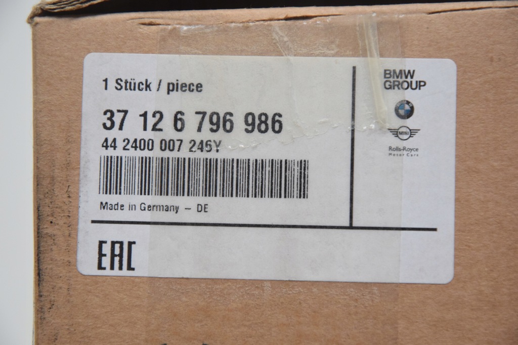 фото №8, Амортизатор правый задняя bmw 5 f11 vdc 6796986