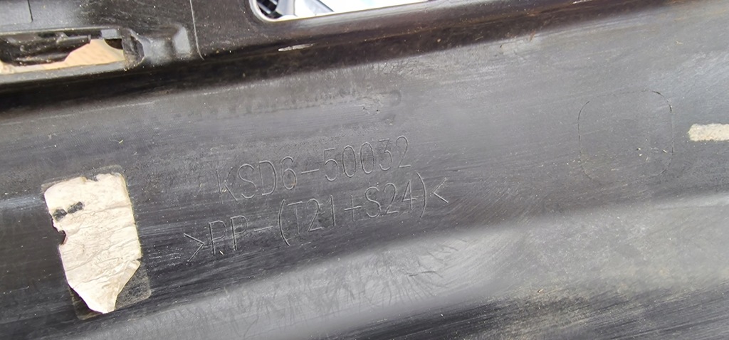 фото №11, Mazda cx5 ii lift 21- спойлер dół накладка бампера перед передній