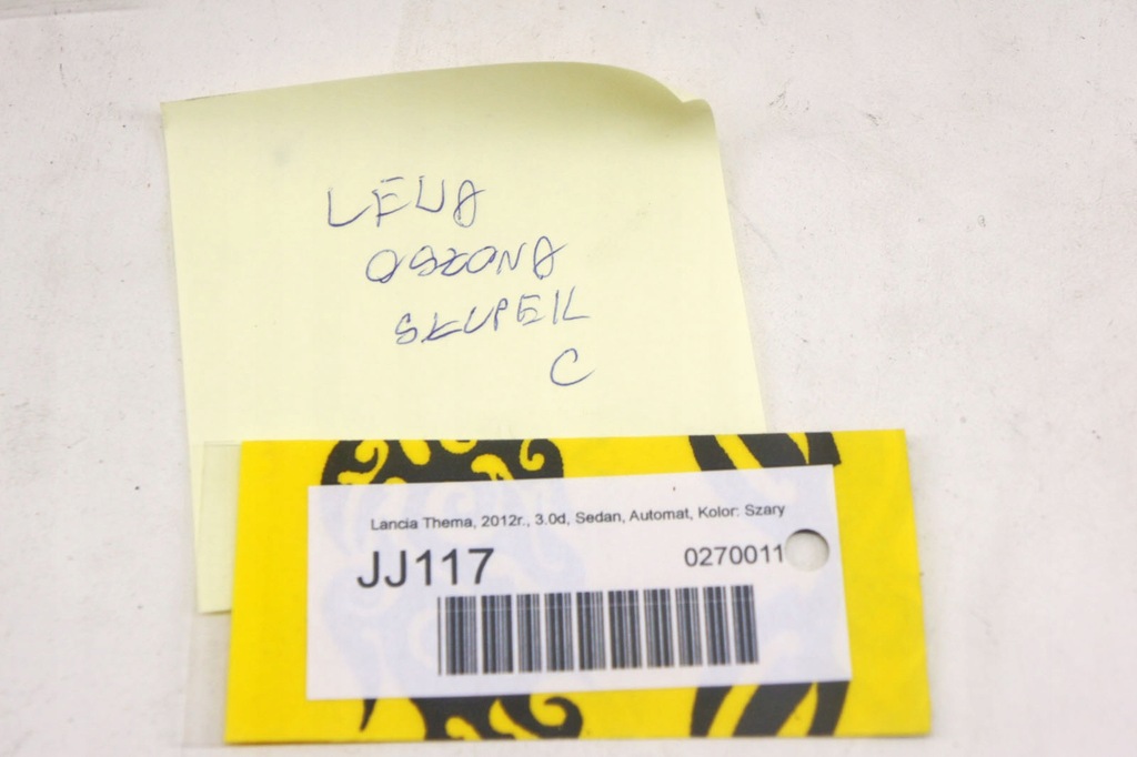 фото №6, Jj117 lancia thema ii защита стойка левый задняя