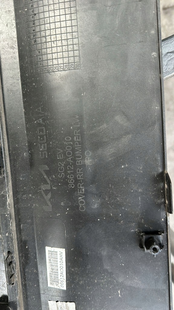 фото №6, Kia niro 2021- бампер задня задній