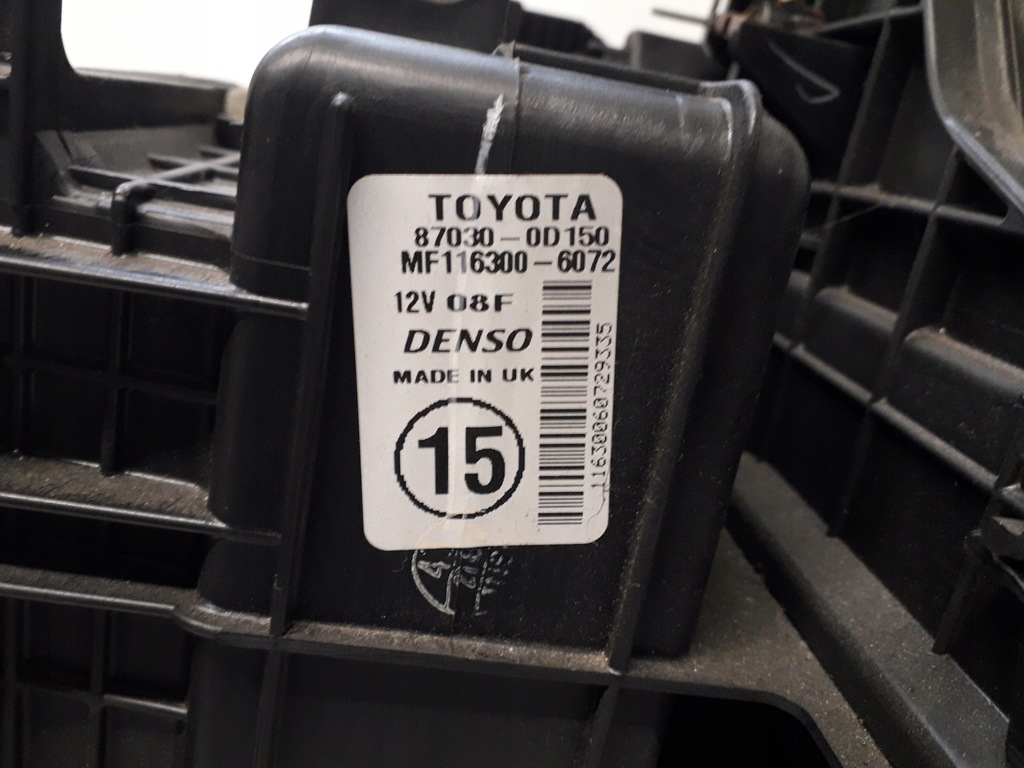 фото №6, Toyota yaris i 1 02-06 lift випарник кондиціонера 87030-0d150