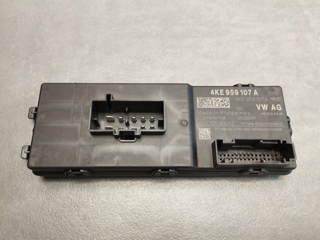 фото №1, Audi q4 e-tron блок керування кришки задня 4ke959107a