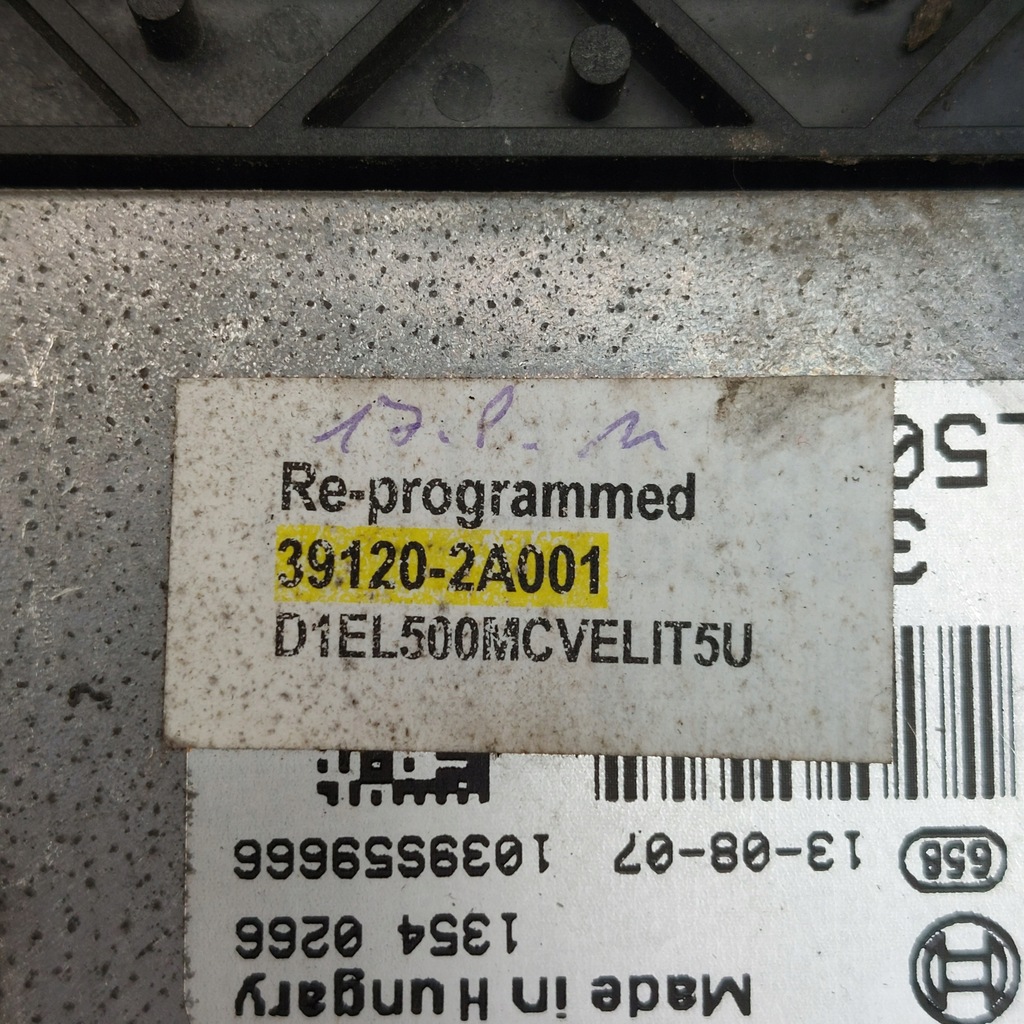 фото №7, Hyundai ix35 1,7crdi 2013 бортовой компьютер двигателя новый