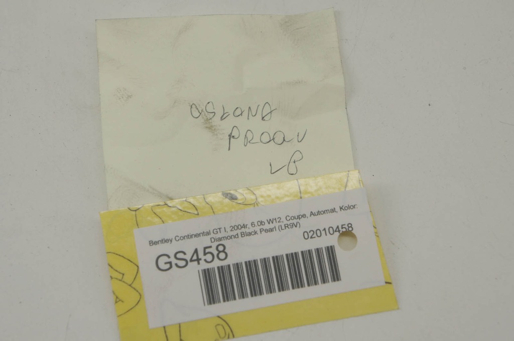 фото №5, Gs458 bentley continental gt i захист поріг ліва