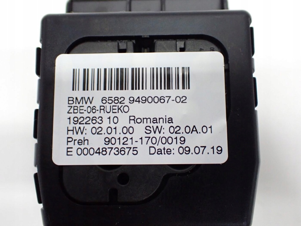 фото №10, Навігація navi радіо дисплей заводська lift 5a04047 bmw 2 f45 f46 19r