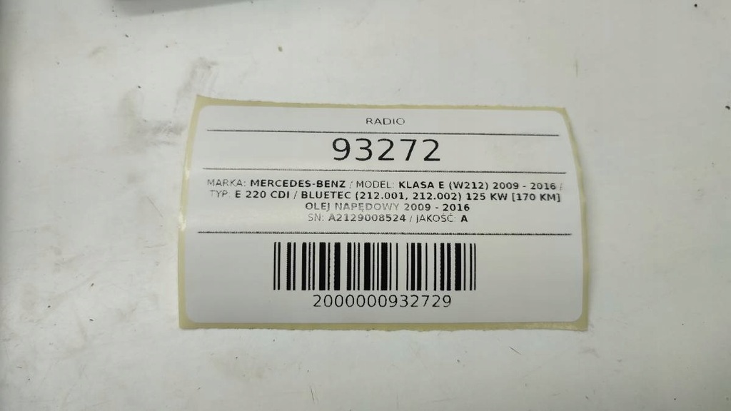 фото №9, Радио заводской mercedes w212 a2129008524