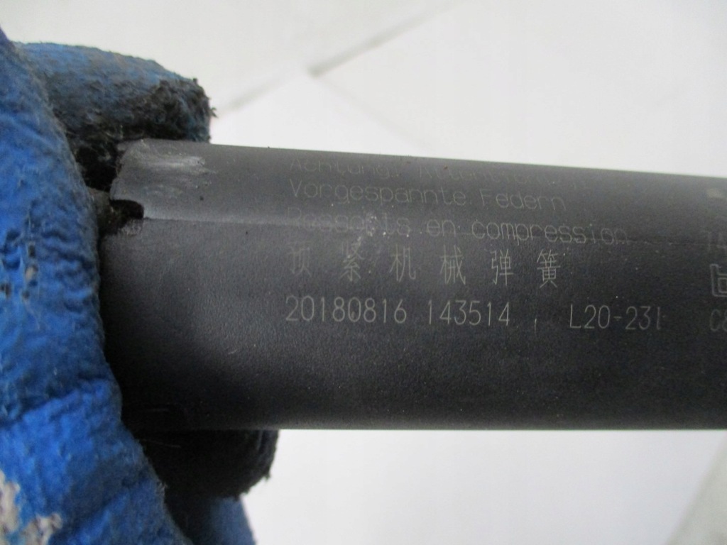 фото №6, Привід кришки амортизатор bmw x7 g07