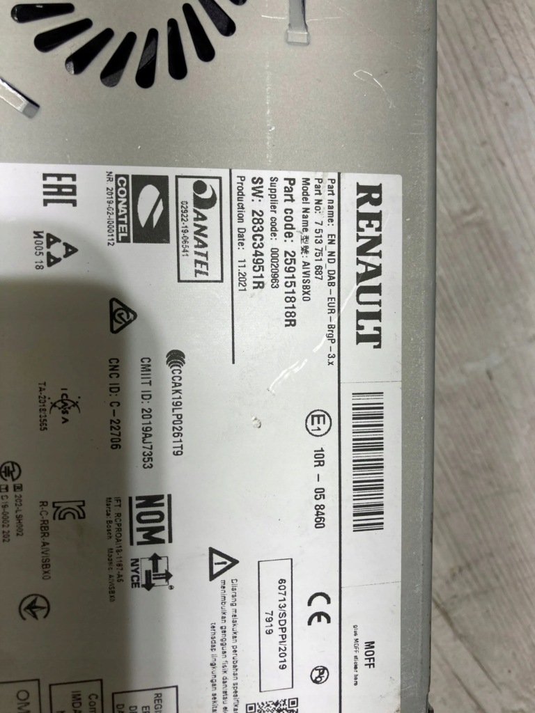 фото №3, Renault megane iv 2022 автомобільна магнітола модуль