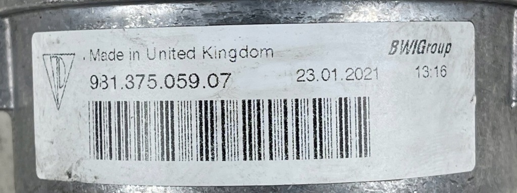 Купити Подушка коробки porsche cayman 981 98137505982