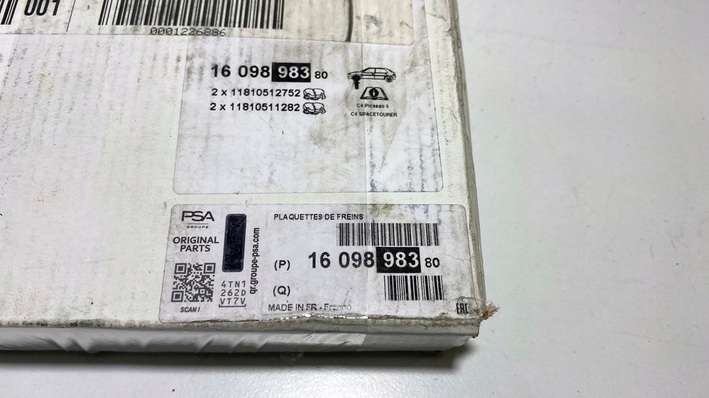 фото №5, Тормозные колодки тормозные citroen c4 picasso ii перед