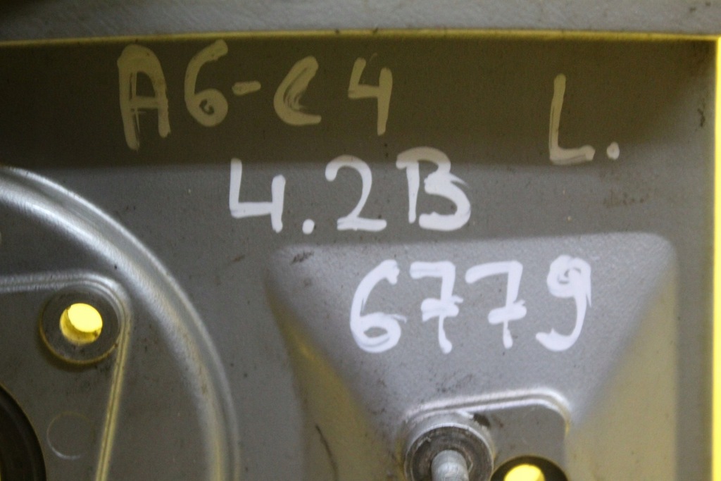 фото №5, Защита крышка корпус a6 c4 4.2 b 077109145d