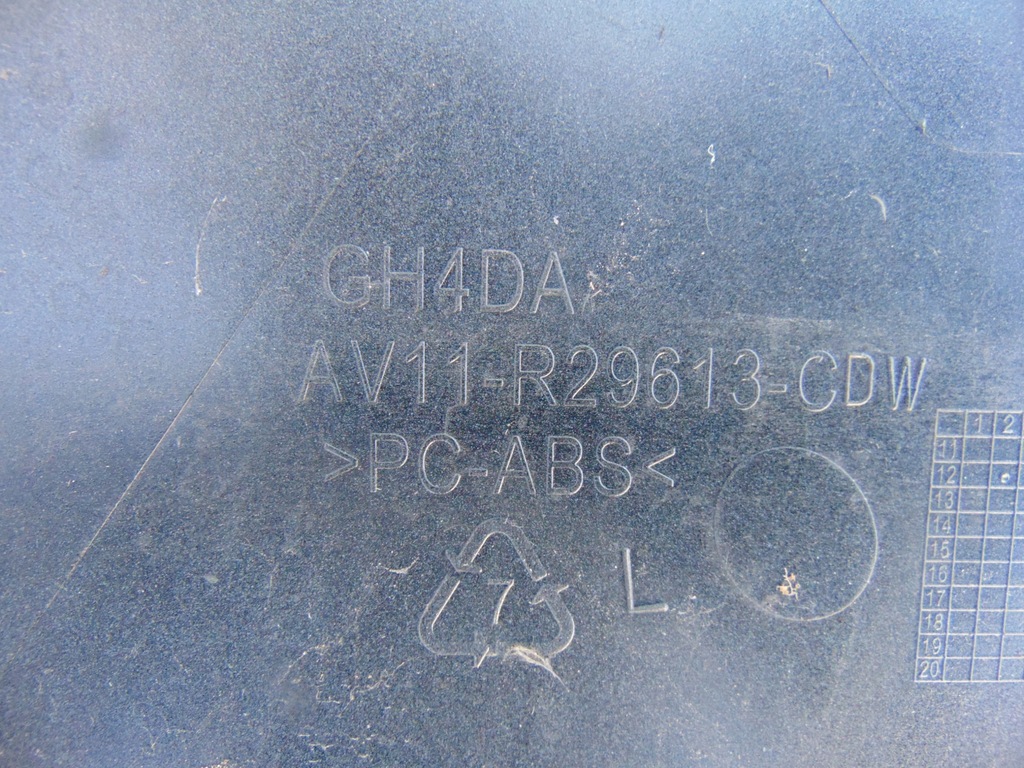 фото №16, Накладка крила ліва задня ford b-max mk1