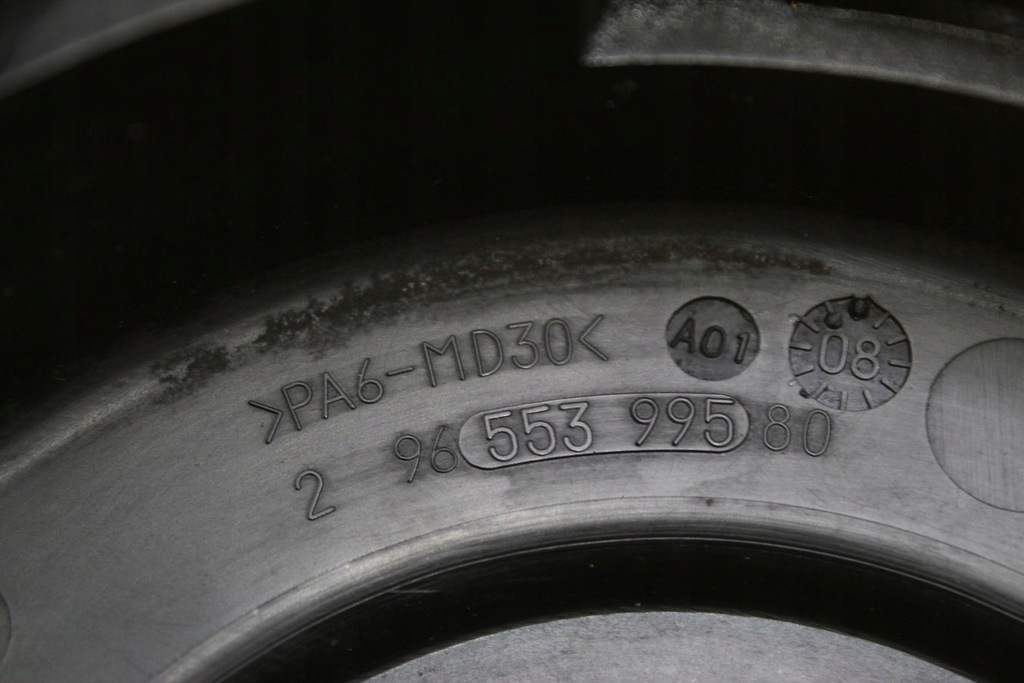 фото №7, Корпус розподільного валу mondeo mk4 2.0 tdci 9655399580