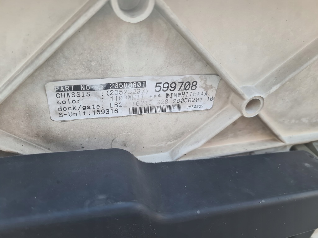 фото №12, Капот решётка радиатора решётка радиатора volvo fm 9 12 13