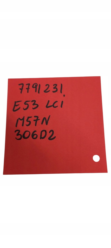 фото №11, Bmw x5 e53 lci интеркулер радиатор воздуха m57n 306d2 7791231